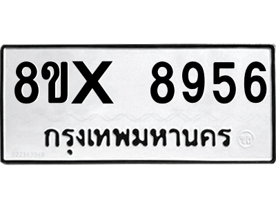 5912785511.png