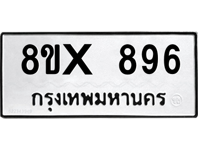 5912785547.png