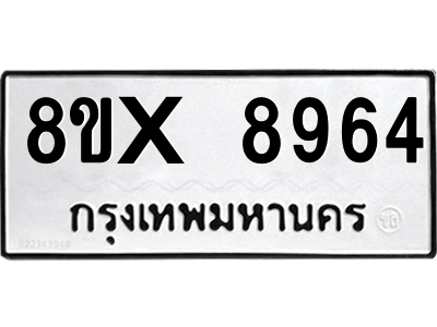 5912785565.png