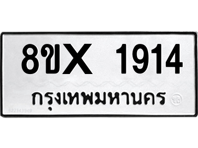 5912785668.png