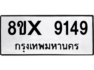5912785730.png
