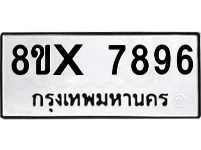 5912815253.png