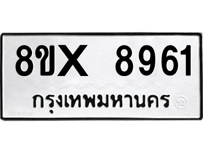 5912815259.png
