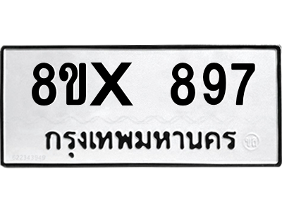 5912815334.png