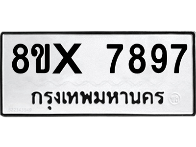 5912815341.png