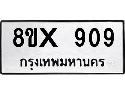 5912815354.png