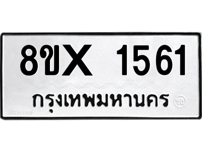 5912815405.png