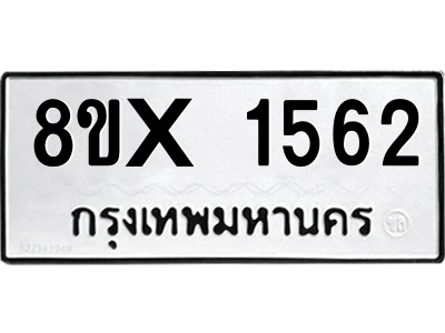 5912815417.png