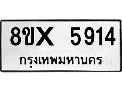 5912815443.png