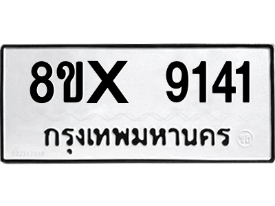5912815473.png