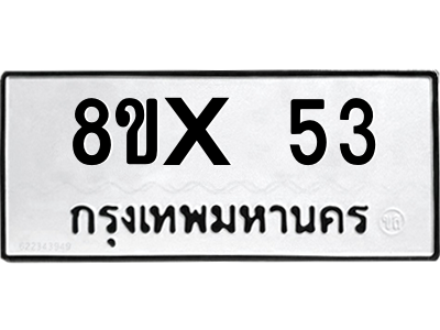 5912907666.png