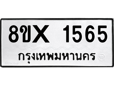 5912907684.png