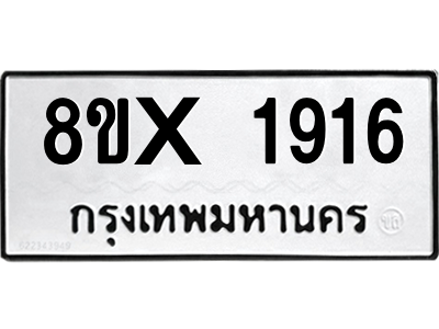 5912908203.png