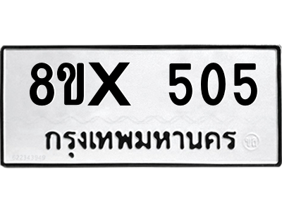 5913046561.png