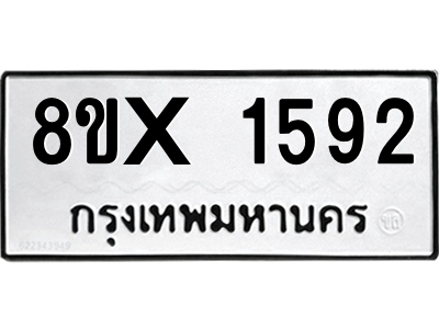 5913046627.png