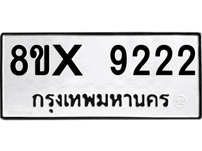 5913046657.png