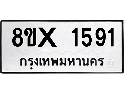 5913051322.png