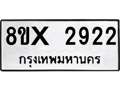 5913051358.png