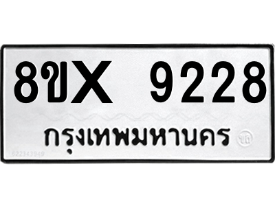 5913113259.png