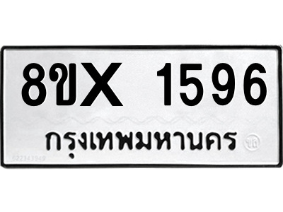 5913391459.png