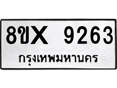 5913391466.png