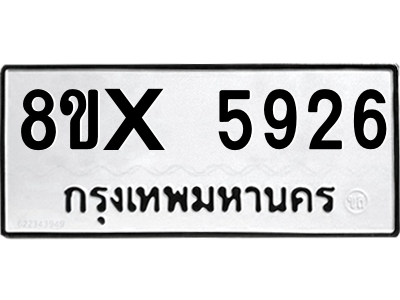5913391498.png