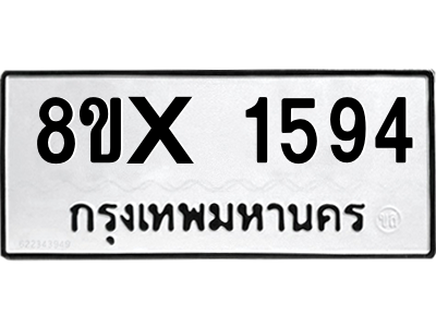 5913416019.png