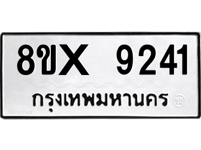 5913416050.png