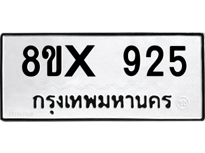 5913416069.png