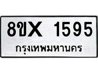 5913416088.png