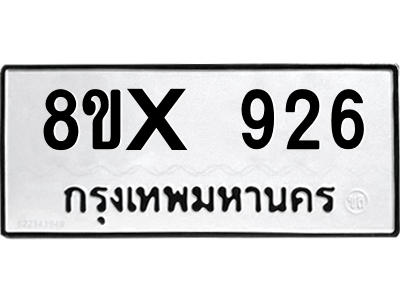 5913416094.png
