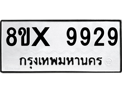 5913648784.png