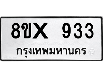 5913648830.png