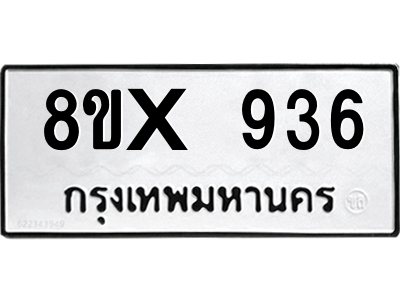5913648848.png