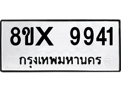 5913648872.png