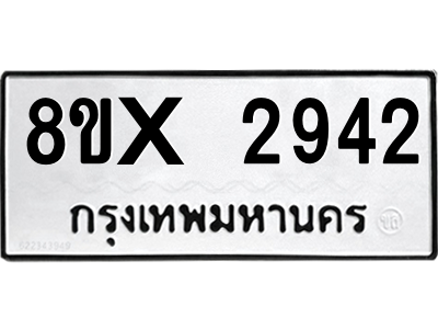 5913648879.png