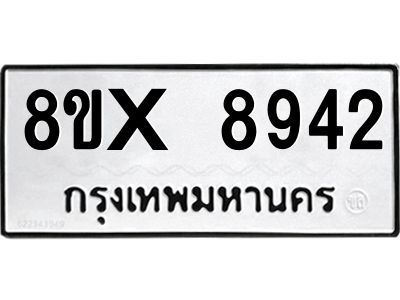 5913648909.png