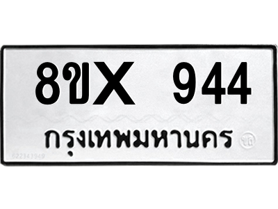 5913648915.png