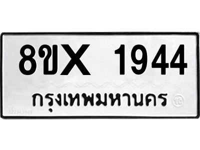 5913648927.png