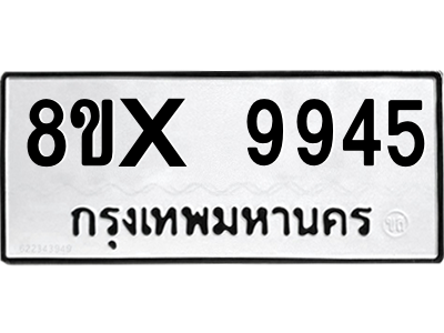 5913648951.png