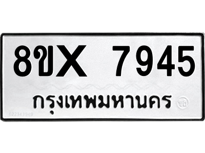 5913648963.png