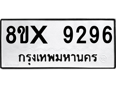 5913650252.png