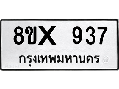 5913672031.png