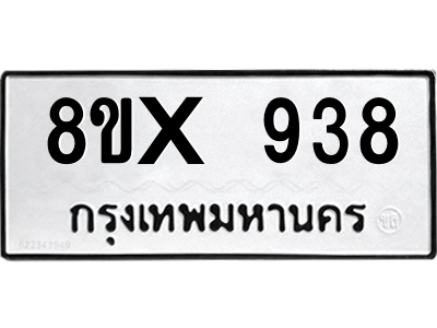 5913672037.png