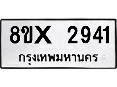 5913672043.png