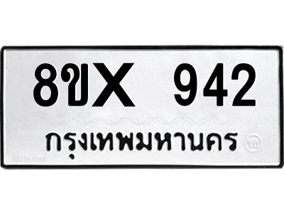 5913672050.png