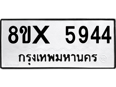 5913672104.png