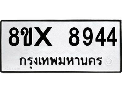 5913672116.png
