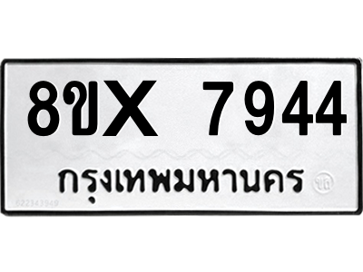5913672122.png