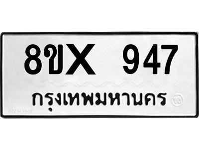5913672152.png